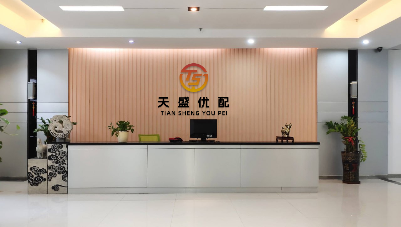 楠希配资 东宏股份一体化解决方案织就城市保暖网